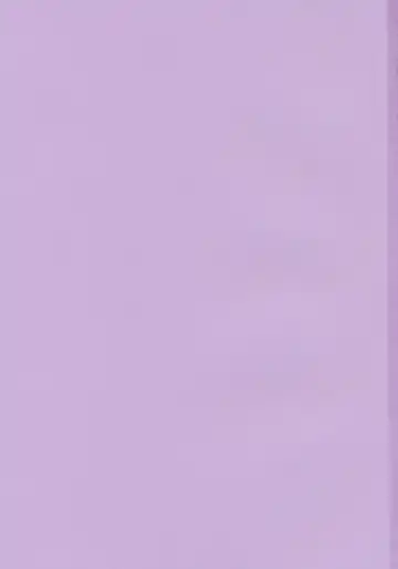 [Kishiri Toworu] Hakurei Jinja no Reimu-san Fhentai - Page 2