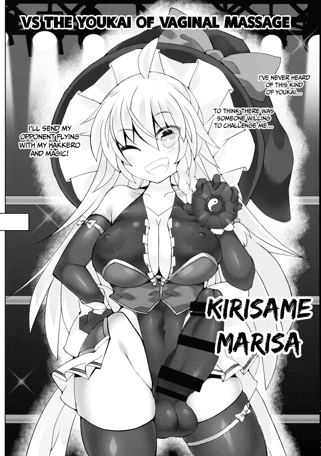 [Hisui] Gensoukyou Futanari Chinpo Wrestling Bangaihen ~Sokuochi Haiboku Shuu II~ Fhentai - Page 7