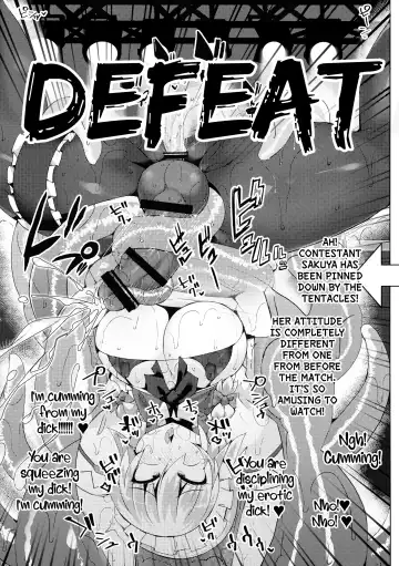 [Hisui] Gensoukyou Futanari Chinpo Wrestling Bangaihen ~Sokuochi Haiboku Shuu II~ Fhentai - Page 12