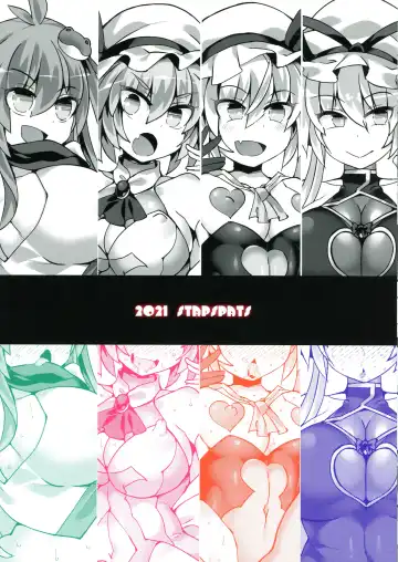 [Hisui] Gensoukyou Futanari Chinpo Wrestling Bangaihen ~Sokuochi Haiboku Shuu II~ Fhentai - Page 2