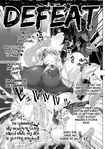 [Hisui] Gensoukyou Futanari Chinpo Wrestling Bangaihen ~Sokuochi Haiboku Shuu II~ Fhentai - Page 6