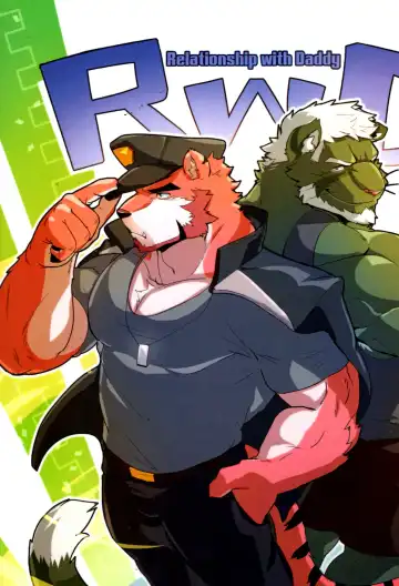 [Monogg] Relationship with Daddy - Fhentai