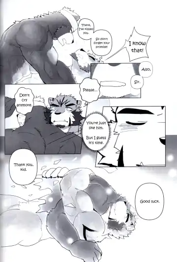 [Monogg] Relationship with Daddy Fhentai - Page 22