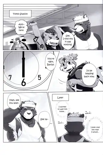 [Monogg] Relationship with Daddy Fhentai - Page 5