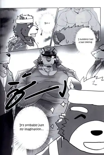 [Monogg] Relationship with Daddy Fhentai - Page 6