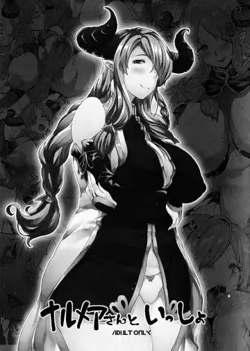 Read [Erect Sawaru] Narumeia-san to Issho - Fhentai