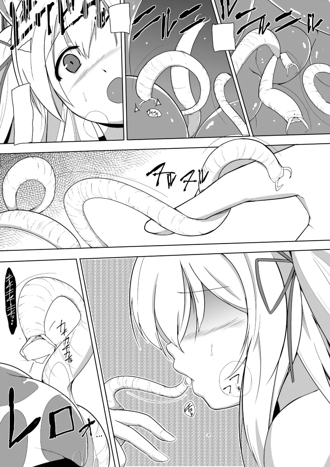 [Chiba Tetsutarou] Bekken Neta 2 Fhentai - Page 1