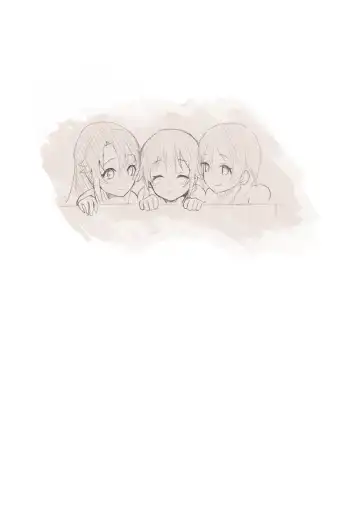 [Minutati] Mikejarashi Fhentai - Page 17