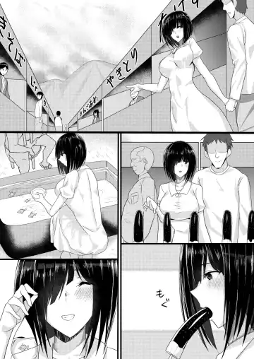 Netori Matsuri Fhentai - Page 4