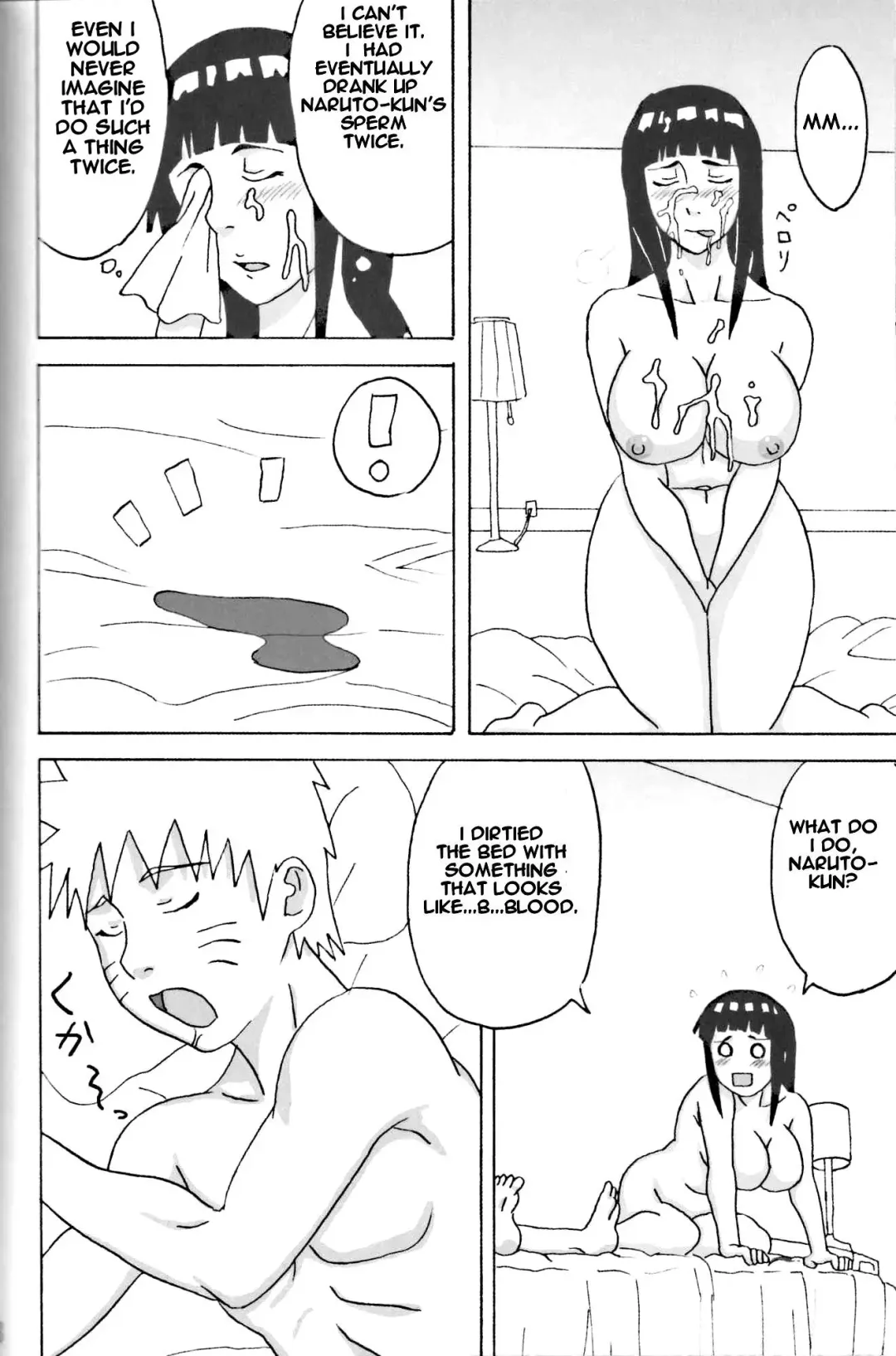 [Naruhodo] Hinata Ganbaru! | Hinata Fight! Fhentai - Page 39