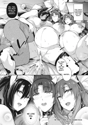 [Kuronomiki] Takamine-ke no Sanrinsou ~Fruits~ + ~ampoule"0"~ | The Three Flowers of The Takamine House ~Fruits~ + ~ampoule"0"~ (decensored) Fhentai - Page 6