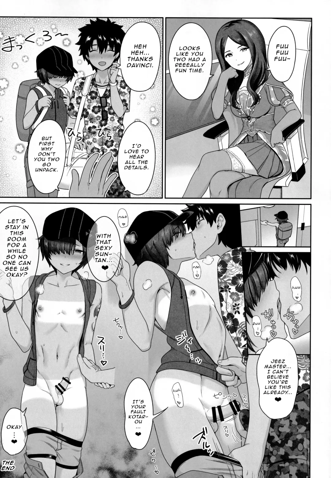 [Toitoi] Natsu no Kotou de Futarikiri Fhentai - Page 30