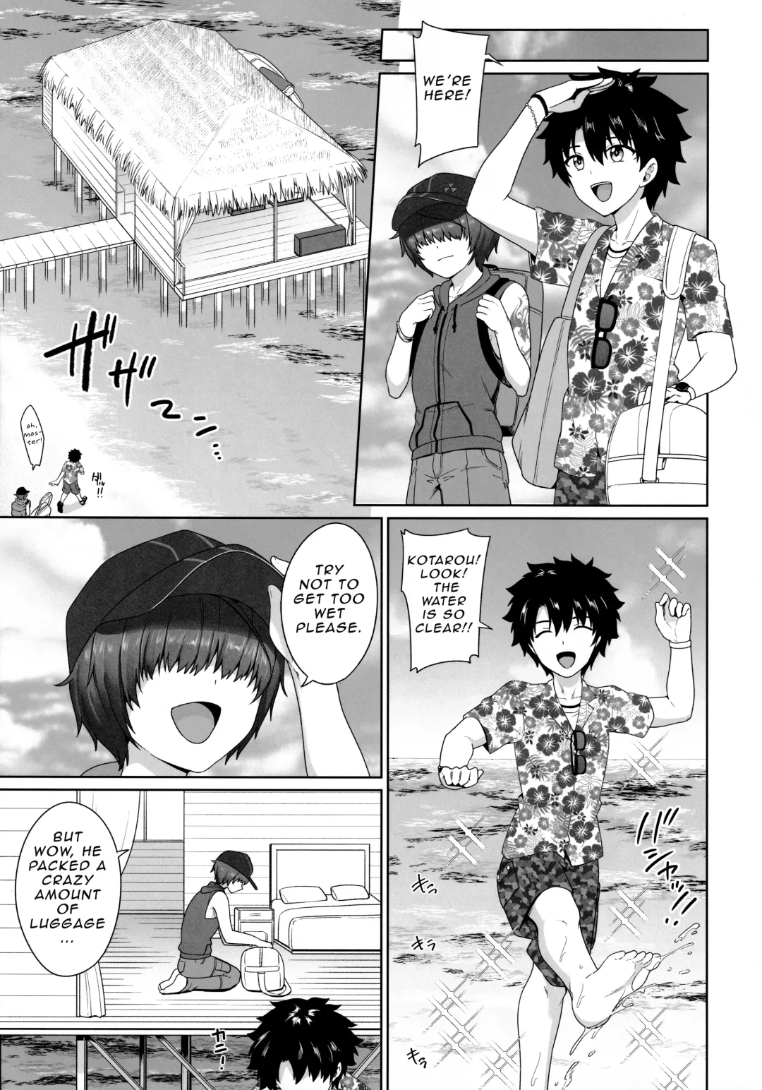 [Toitoi] Natsu no Kotou de Futarikiri Fhentai - Page 4