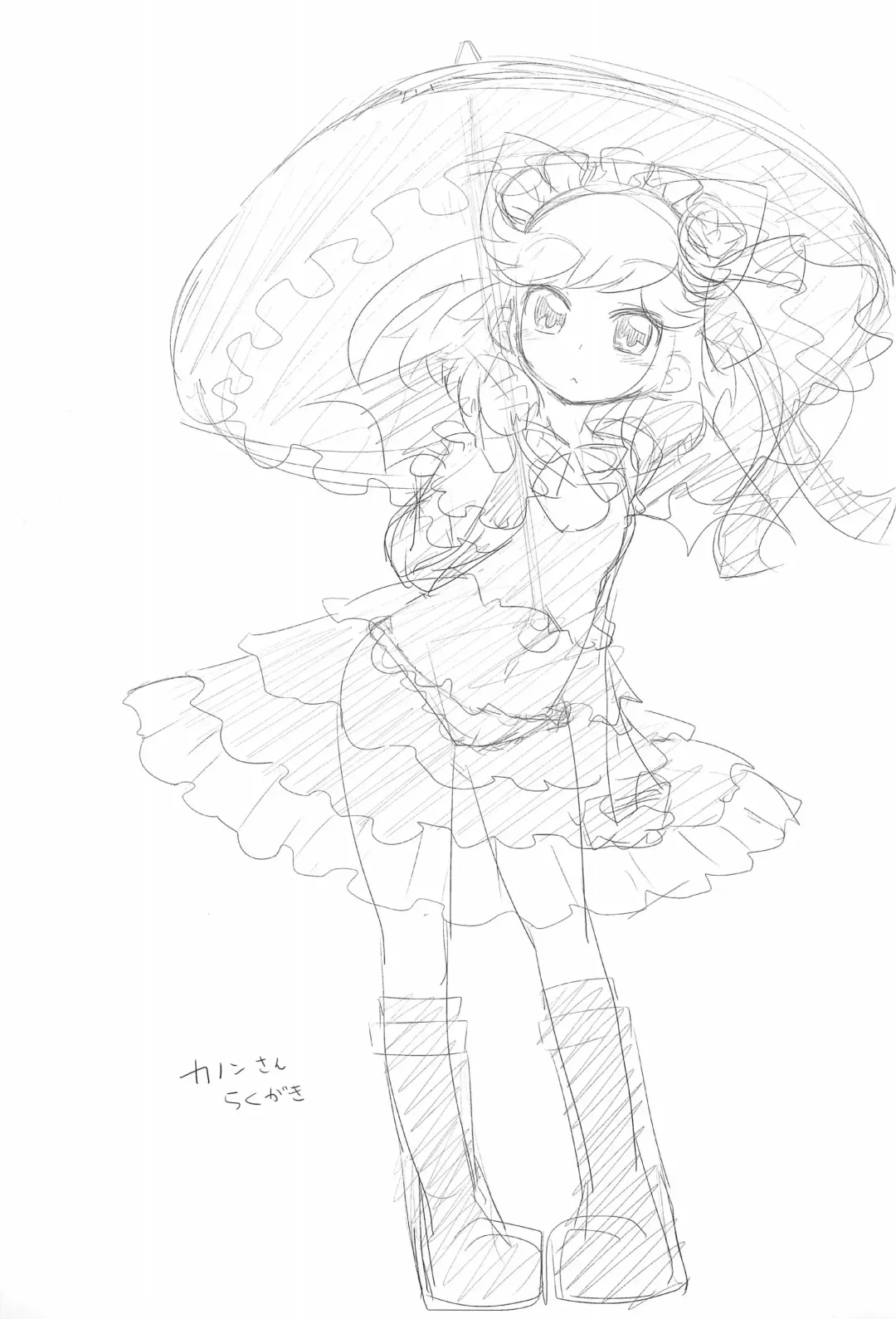 [Shunne] Nekogurumix Fhentai - Page 17