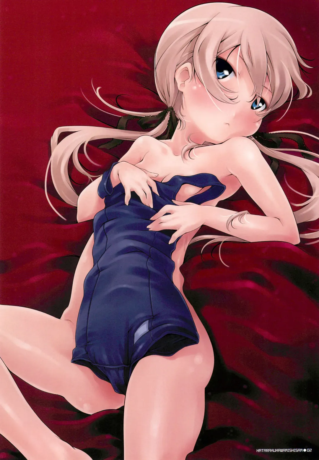 [Kawanishi Yuuji] HATARAKU KAWANISHISAN Fhentai - Page 2