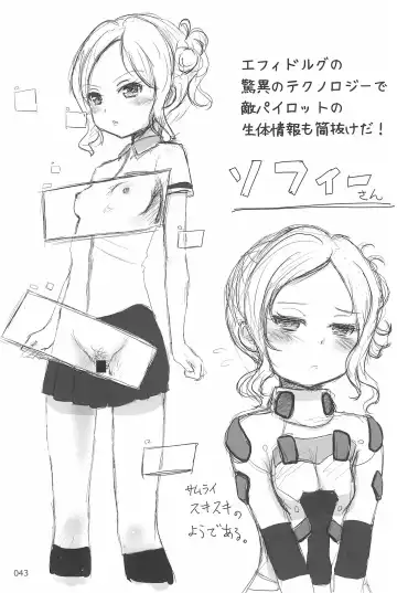 [Yuuichi] ND-special Volume 6 Fhentai - Page 43