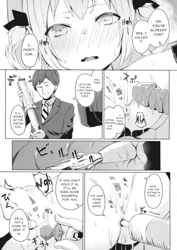 [Funiai Riko - Nagasode] Dai Acme Satanichia Fhentai - Page 13