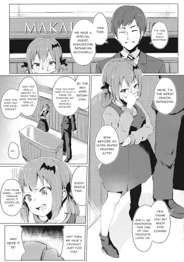 [Funiai Riko - Nagasode] Dai Acme Satanichia Fhentai - Page 5