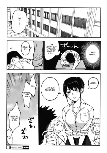 [Igumox] Momose wa Shiru | Momose Knows Fhentai - Page 26