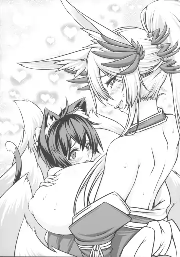 [Mezashi Gohan - Momoshika Fujiko - Yace] H-na Onee-san kara wa Nigerarenai Fhentai - Page 59