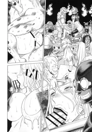 [Gemma - Tamaki Nozomu] UNCANNY EIGHTHWONDER No.3 Fhentai - Page 18