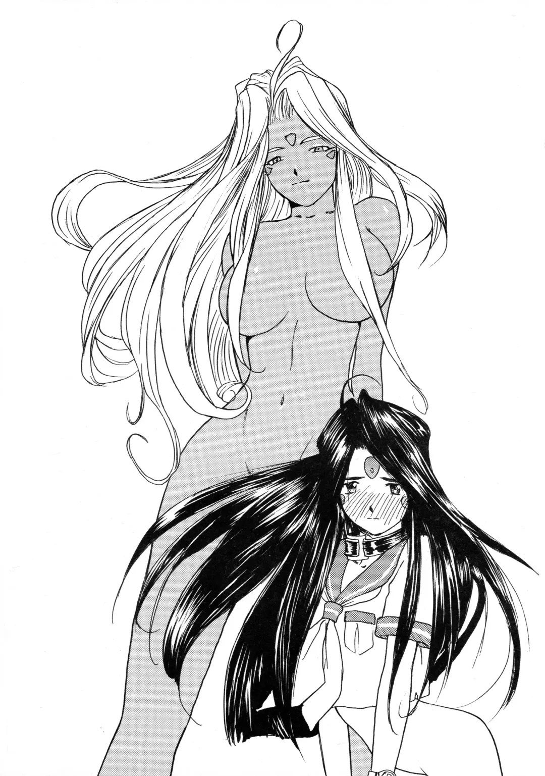 [Akki Gedoumaru] Afternun Fhentai - Page 2