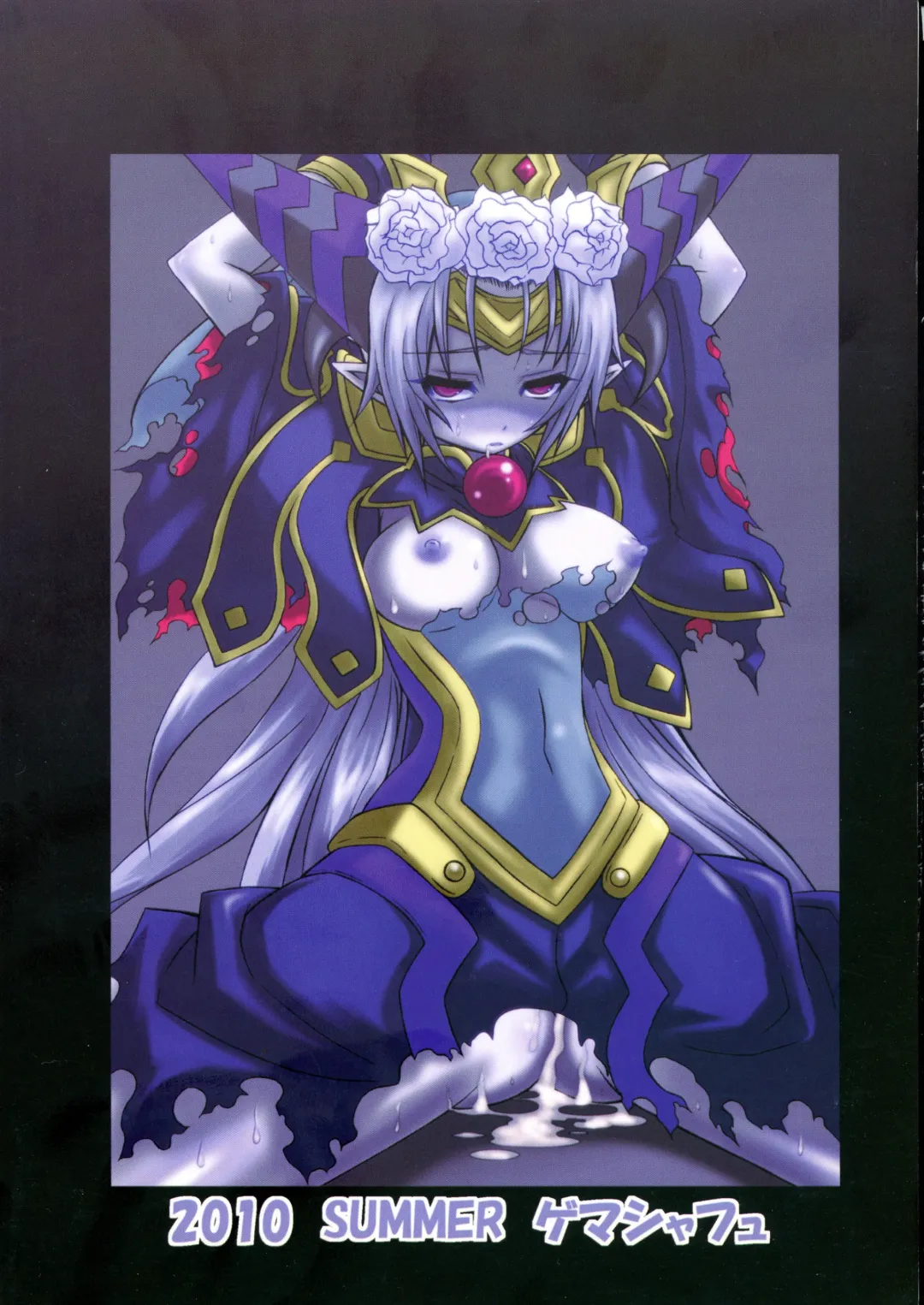 [Gekoge Satoru] OZF Fhentai - Page 2