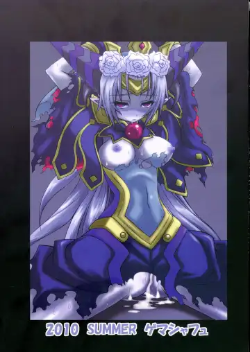 [Gekoge Satoru] OZF Fhentai - Page 2