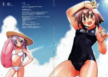 [Itokatsu] Datte Va Fhentai - Page 9