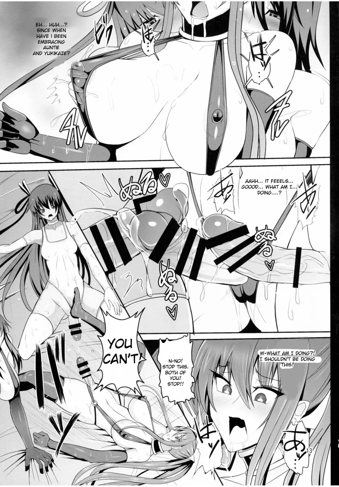 [Awamori Ichitarou] Kyuuketsuki Rinko -Kanin no Mesudorei Harem- Fhentai - Page 15