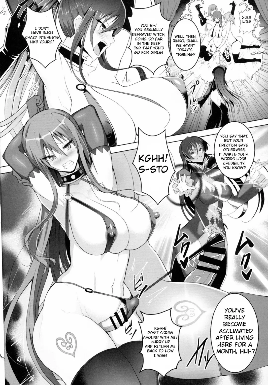 [Awamori Ichitarou] Kyuuketsuki Rinko -Kanin no Mesudorei Harem- Fhentai - Page 7