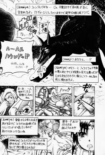 [Awaji Himeji - Kamiya Ryou - Radiohead] Hiroshi Ran Kouki Fhentai - Page 101