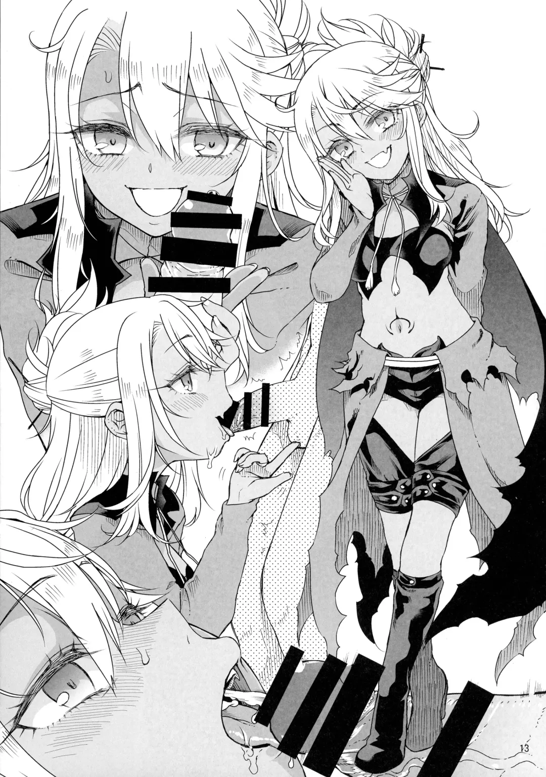 Event Gentei Chloe Goudoubon. Fhentai - Page 13