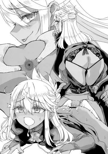 Event Gentei Chloe Goudoubon. Fhentai - Page 14