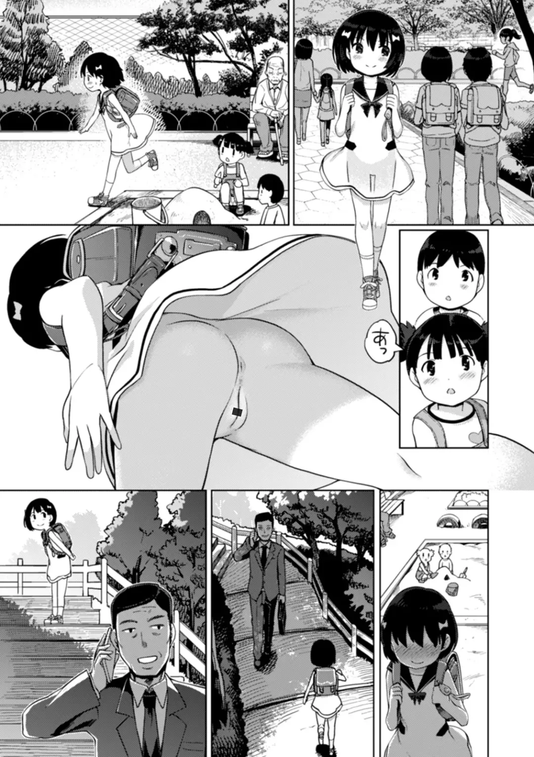 [Kiya Shii] Yui-chan Satsueikai Fhentai - Page 89