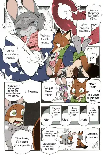[Abi Kamesennin] What Does the Fox Say? Fhentai - Page 21
