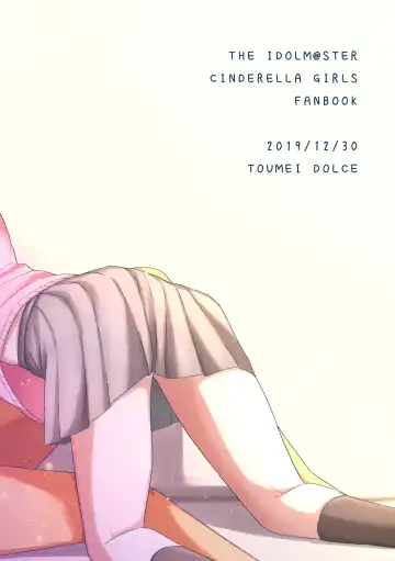 [Ayame Iro] Kimi no Koto ga Shiritai Fhentai - Page 42