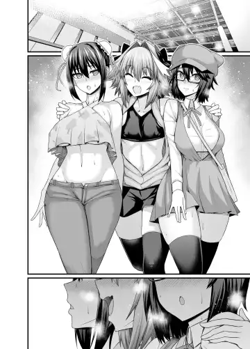 [Ankoman] Astolfo, Serva Fes o Mankitsu suru Fhentai - Page 5