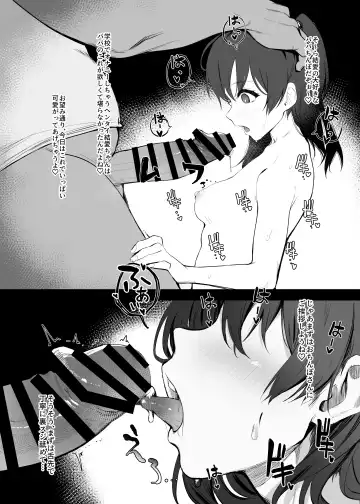 [Momokumo] Musume? ni Saimin Kakete Osioki suru Hon Fhentai - Page 7