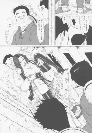 [Kuroishi Ringo] Jochikousei Go. Fhentai - Page 19