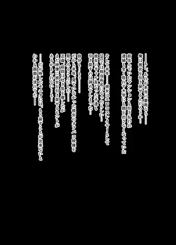 [Takeda Hiromitsu] Gyaru x OtaCir NTR Fhentai - Page 10