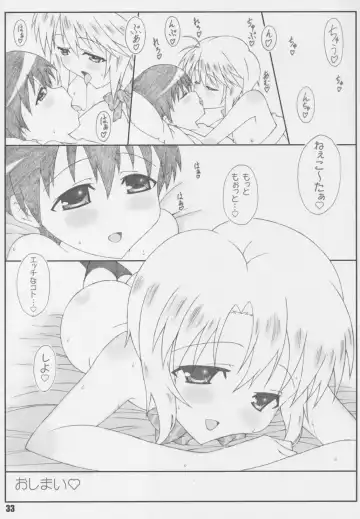 [Shikishima Shoutarou - Shikishima Tenki] Minamoto-san 3 Fhentai - Page 33