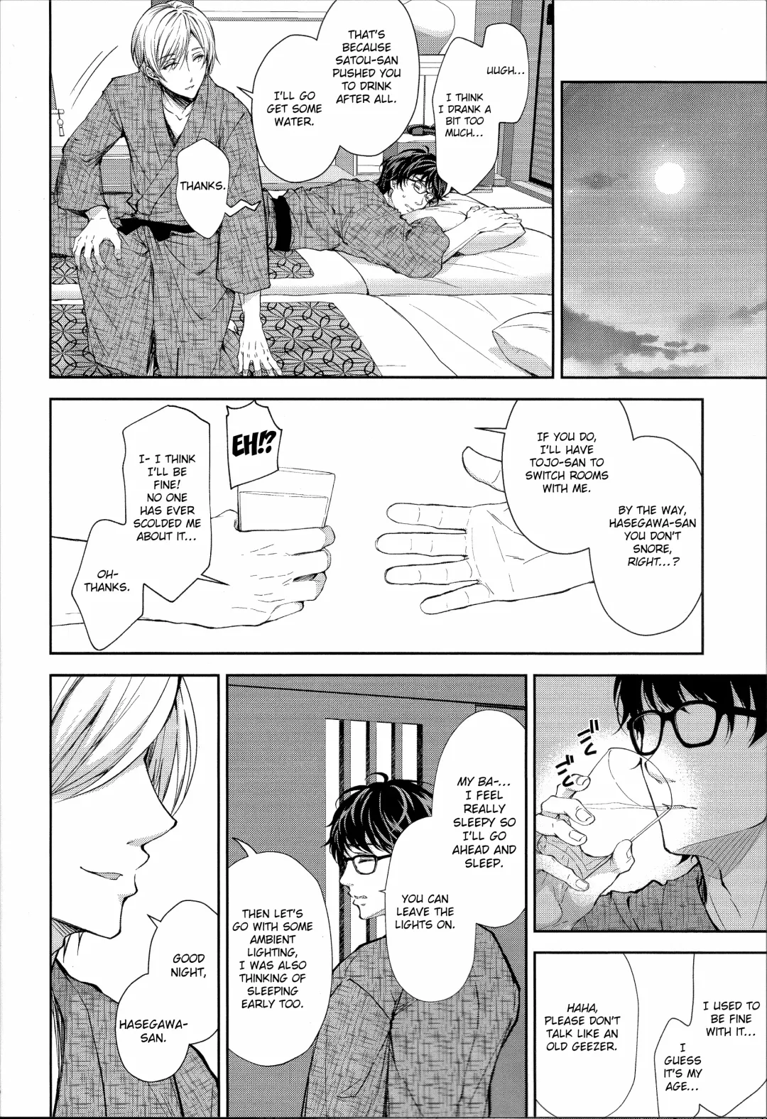 [Crowe] Indeki no Reijou 4 ~Kare no Tonari de Nureru Insei~ | Obscene Lady 4 ~Wet and Moaning Beside My Boyfriend~| Fhentai - Page 15