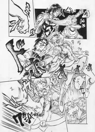 [Cloud Flake] Re Myiriku Manga Fhentai - Page 2