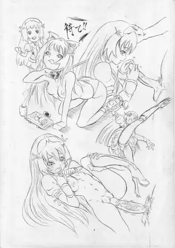 [Cloud Flake] Re Myiriku Manga Fhentai - Page 6