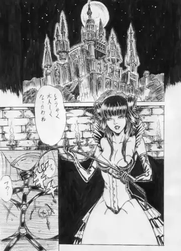 [Cloud Flake] Gyarariioburabirinsu No Riku Manga Fhentai - Page 2