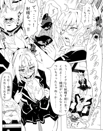 [Aporon] Moto Danshi no Kata ga Fera wa Umai Fhentai - Page 4