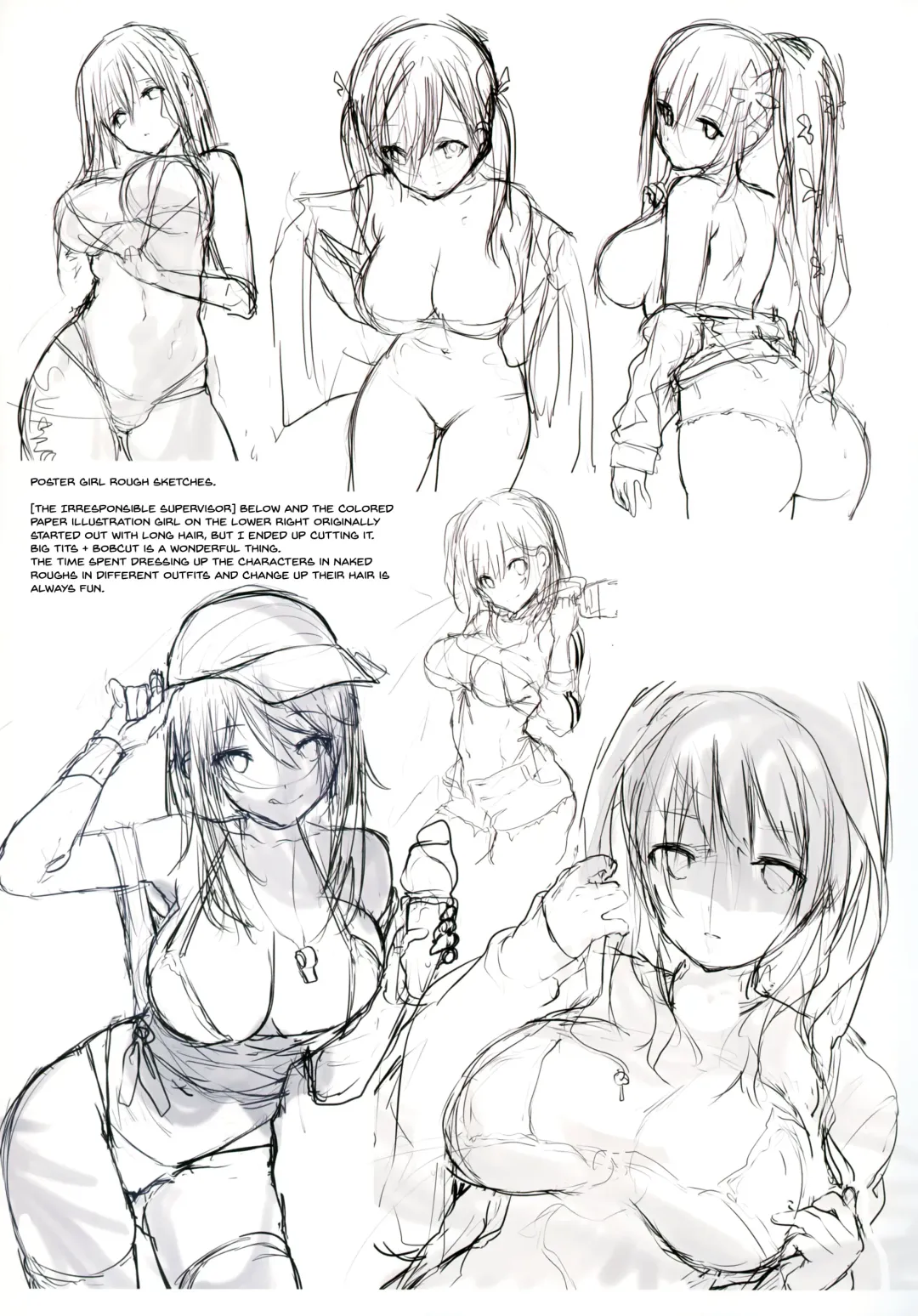 [Mataro] SEX SYMBOLS 2 Fhentai - Page 24