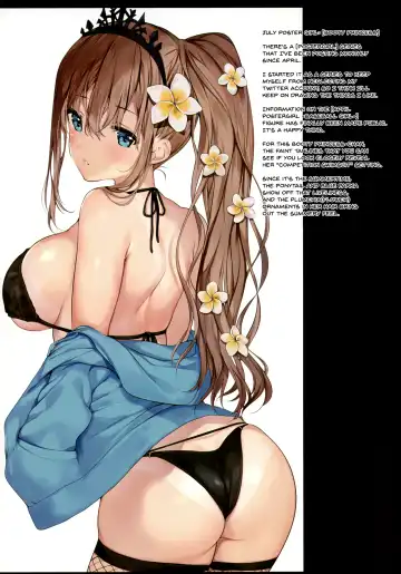 [Mataro] SEX SYMBOLS 2 Fhentai - Page 14