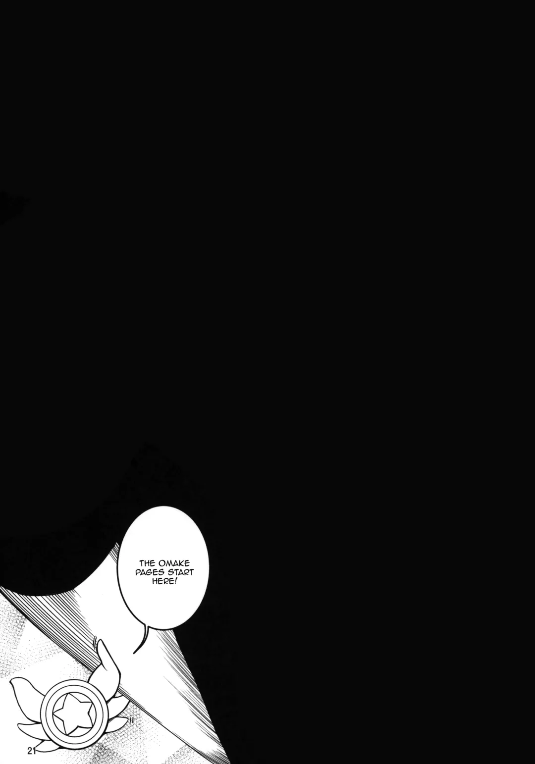 [Tsurugi Ai] SHG:07 Fhentai - Page 18